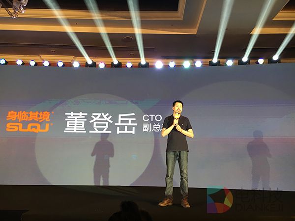 80后最新潮的的娱乐方式 ：身临其境VR主题公园 (16).JPG