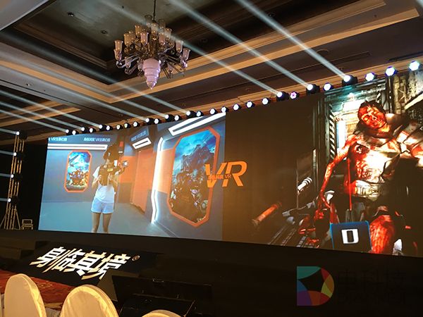 80后最新潮的的娱乐方式 ：身临其境VR主题公园 (3).JPG