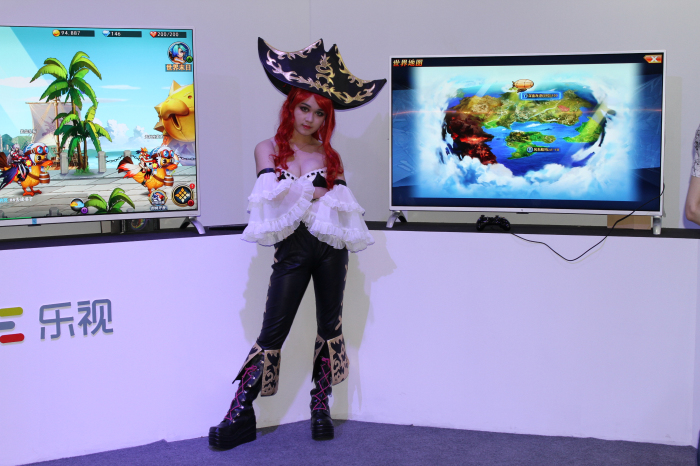 进击大屏游戏 乐视“玩大的”新品发布会直播