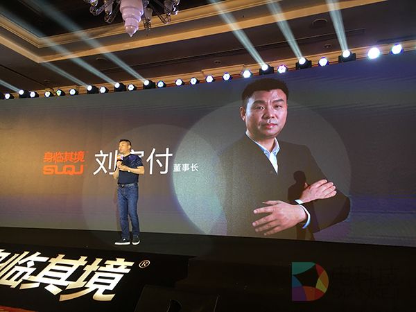 80后最新潮的的娱乐方式 ：身临其境VR主题公园 (9).JPG