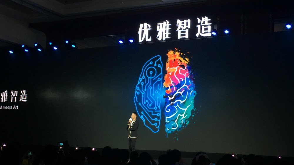 科技娱乐新玩法 李晨nic再推跨界新品Ticwatch 2