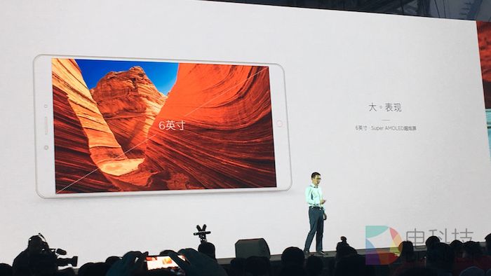 nubia Z11 Max正式发布：6寸大屏玩转十项全能