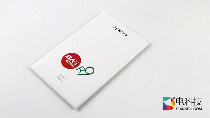 OPPO R9夏日派对来袭！除了阳光沙滩还能期待什么？