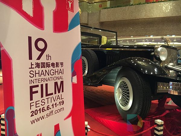 电影与资本的碰撞 相爱不想杀 (1).jpg