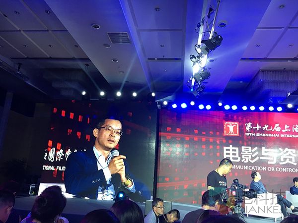 电影与资本的碰撞 相爱不想杀 (7).jpg