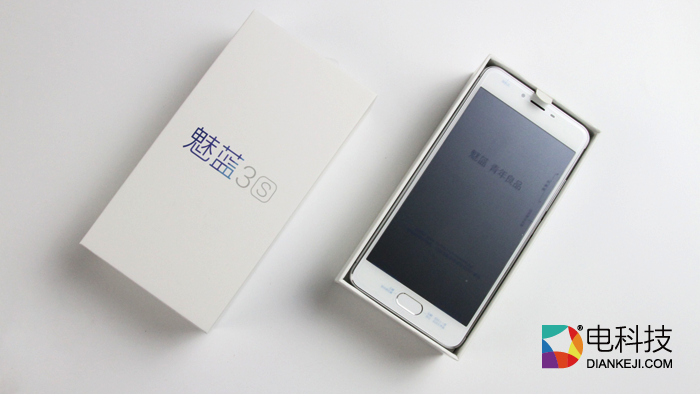 魅蓝3S真机上手 金属机身 指纹识别一个都不能少