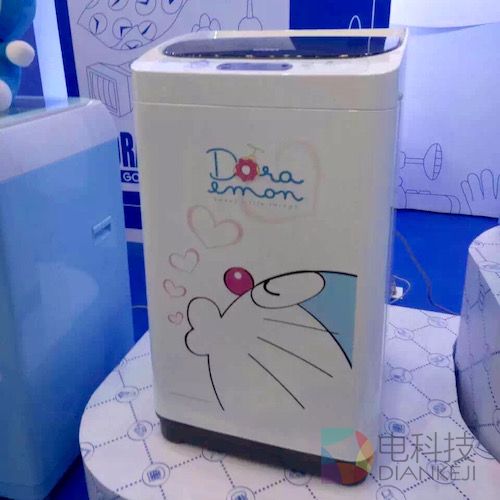 FullSizeRender 4.jpg