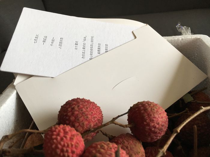 荔枝有限 真诚无价 盛夏中一份来自魅族的沁凉之味