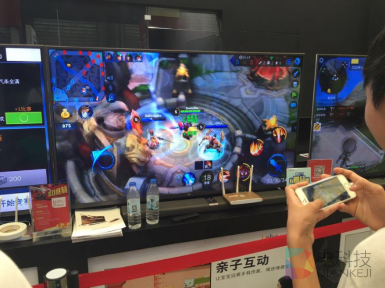 乐播投屏展台欢乐多 Chinajoy最佳格斗之王已诞生