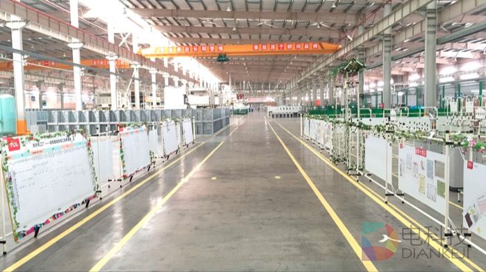 扎实技术铸造好产品 TCL家电合肥产业园展现核心竞争力