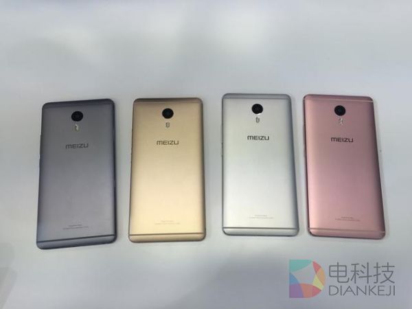 屏幕电池价格都是系列之最  看魅蓝Max怎么打造青年良品