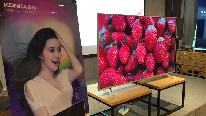 带你玩教你学 康佳塑造亦师亦友的电视新形象