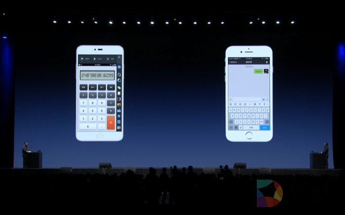 屏幕快照 2016-10-18 下午10.18.32.png