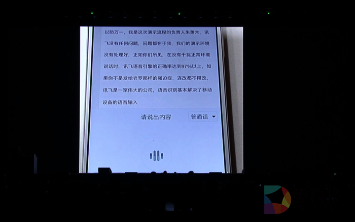 屏幕快照 2016-10-18 下午9.48.21.png