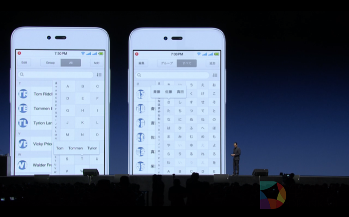 屏幕快照 2016-10-18 下午9.08.05.png