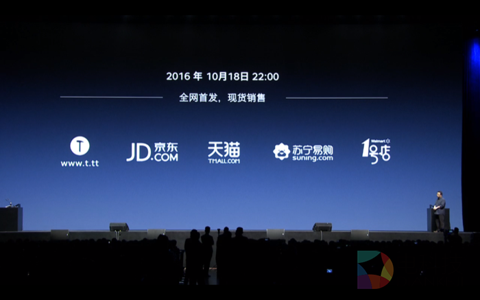 屏幕快照 2016-10-18 下午10.47.52.png