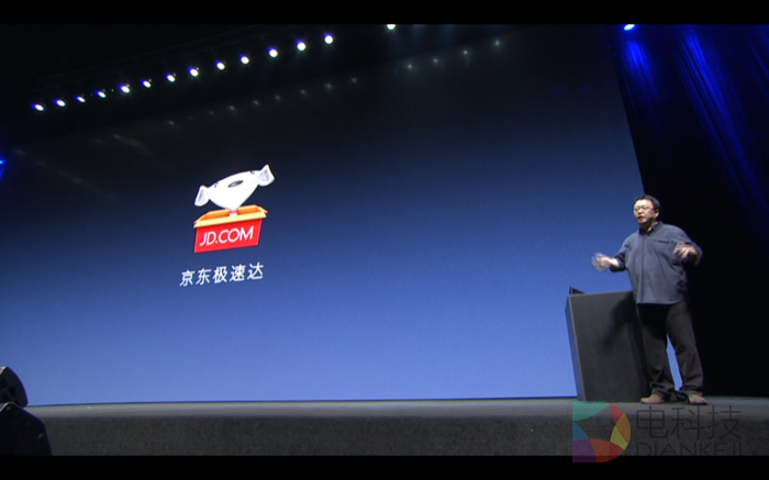 屏幕快照 2016-10-18 下午10.48.28.png