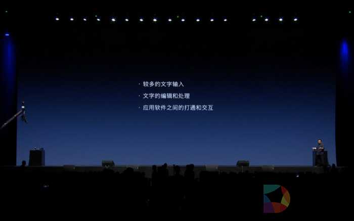 屏幕快照 2016-10-18 下午9.29.32.png