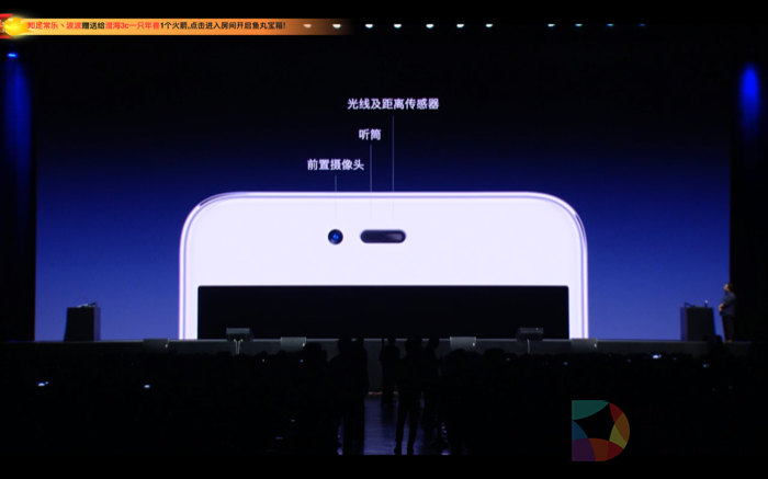 屏幕快照 2016-10-18 下午8.06.13.png