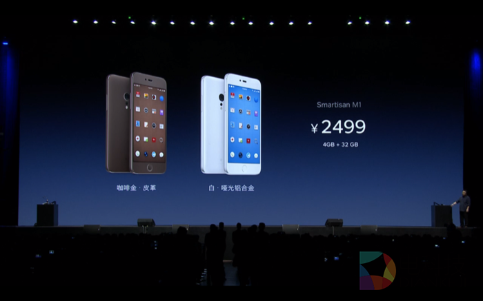 屏幕快照 2016-10-18 下午10.46.05.png