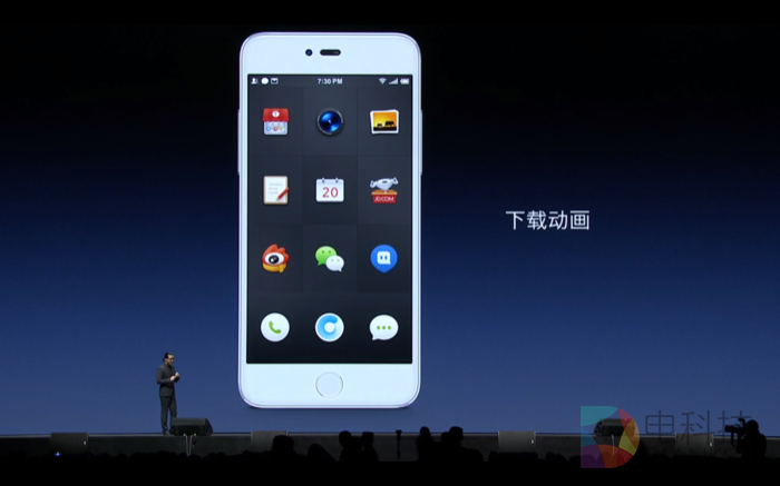 屏幕快照 2016-10-18 下午9.01.42.png