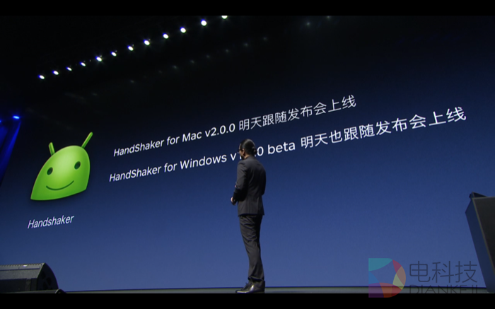 屏幕快照 2016-10-18 下午9.15.27.png