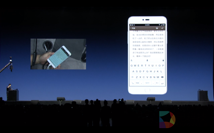 屏幕快照 2016-10-18 下午9.43.03.png