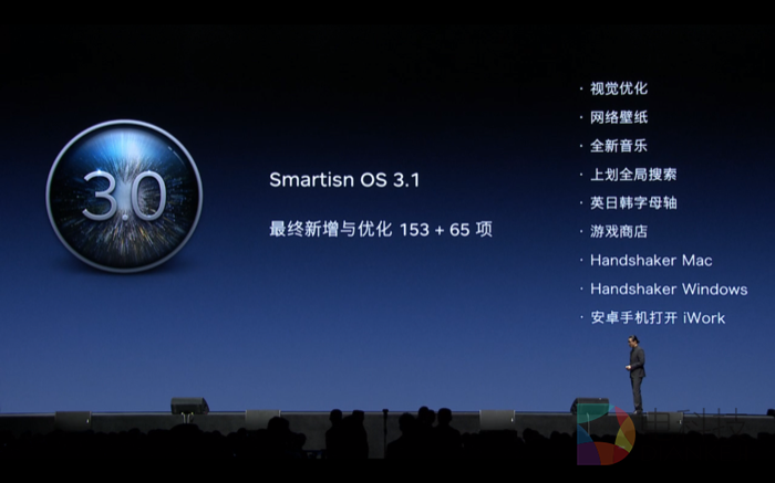 屏幕快照 2016-10-18 下午9.21.02.png