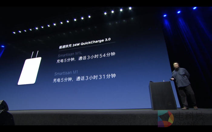 屏幕快照 2016-10-18 下午8.53.21.png