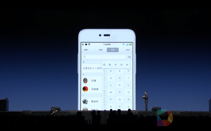 屏幕快照 2016-10-18 下午9.06.20.png