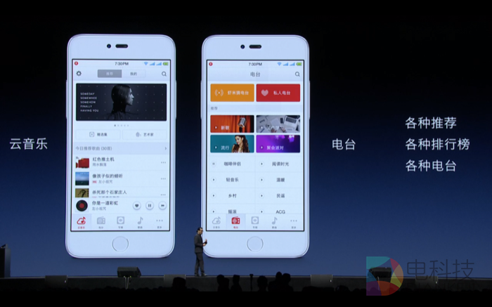 屏幕快照 2016-10-18 下午9.03.12.png