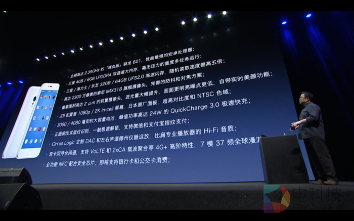 屏幕快照 2016-10-18 下午8.56.34.png