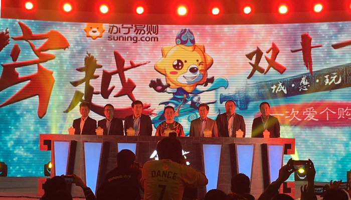 苏宁代言人杨洋穿越三国 双十一带你笑倾城