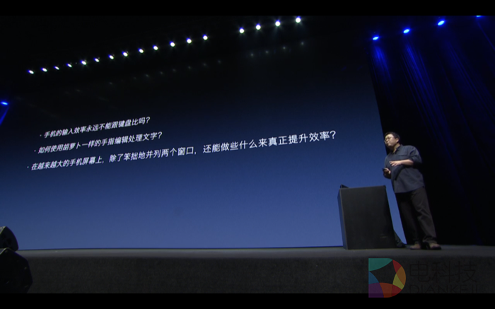 屏幕快照 2016-10-18 下午9.34.35.png