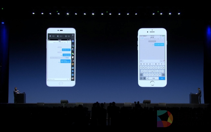 屏幕快照 2016-10-18 下午10.25.57.png