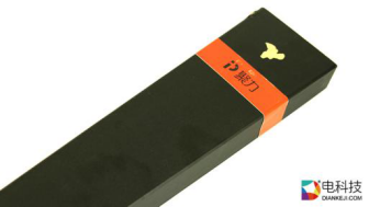 守护优秀IP内容的保护伞 聚力传媒创享2017发布会邀请函