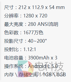 古墓丽影崛起.txt