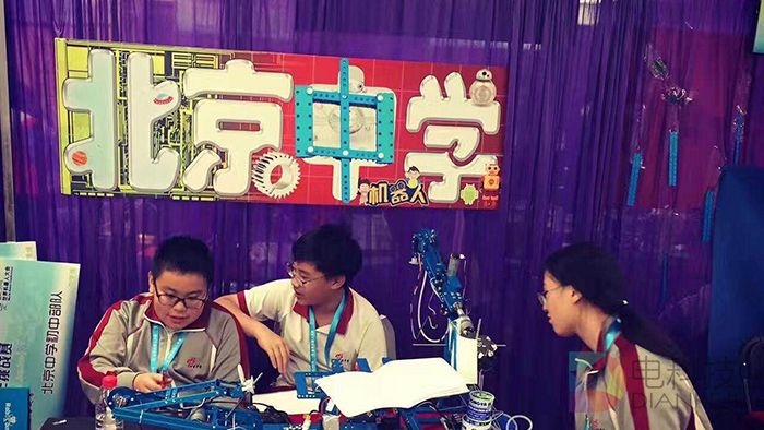 从Makeblock“宇宙之眼” 观2016年机器人大赛的STEAM教育