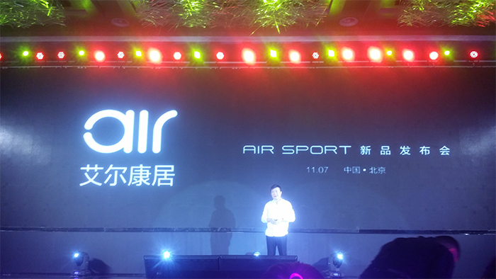 一秒彻底净化  AS首款运动净化装备发布