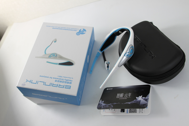  用意念开启智媒元年 2016腾讯网媒体高峰论坛邀请函