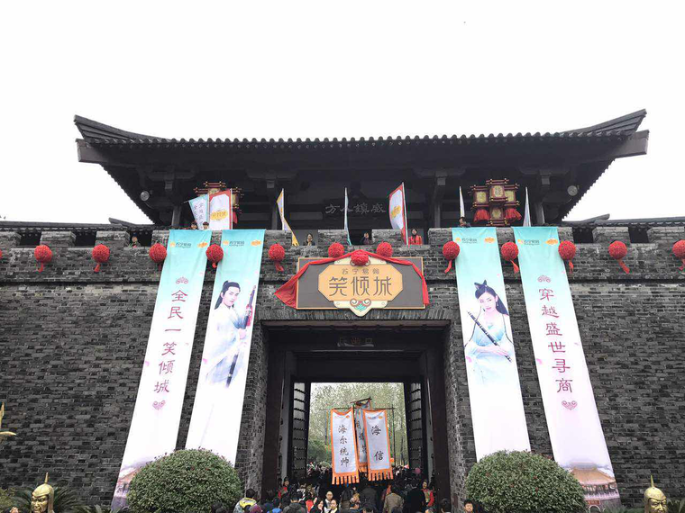 双十一前玩穿越 苏宁易购“笑倾城”映射未来消费新模式