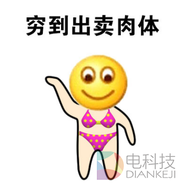 QQ图片20161112164552.png