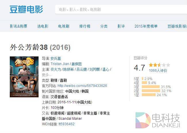 QQ图片20161116122722 - 副本.jpg