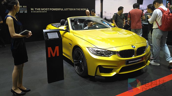 宝马M4.jpg
