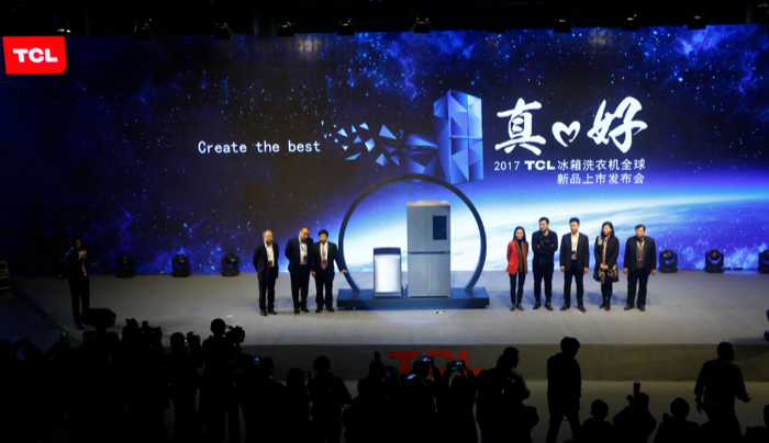 洗衣机也要全家桶？ TCL用创新黑科技铸造顶级健康白电品牌