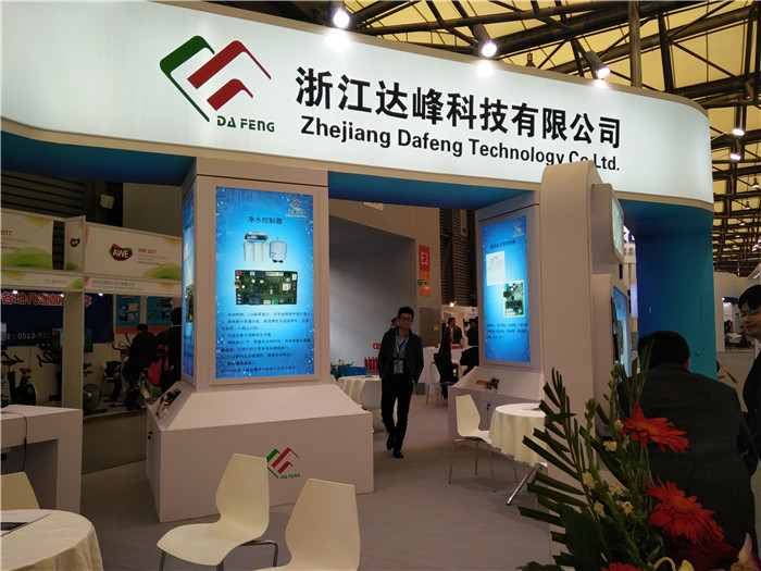 智能家电带领控制器走上正途 达峰科技AWE成控制器大亨