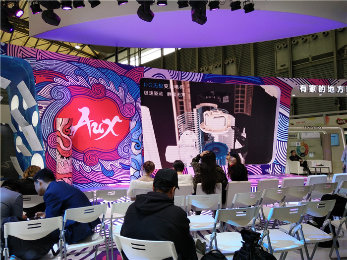 AWE2017奥克斯家电科技 致力于互联网、智能化