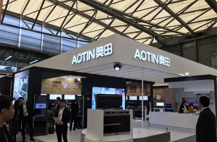 享受智慧生活 AWE2017奥田集成灶成厨房救星