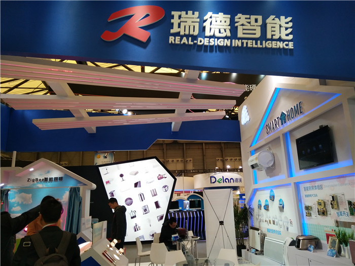 AWE2017瑞德智能 引领绿色智能家居生活
