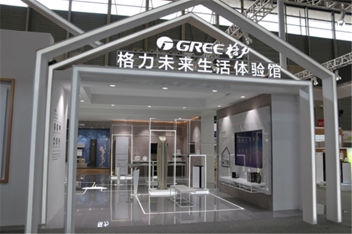 致敬未来生活 AWE2017格力带来全新核心技术